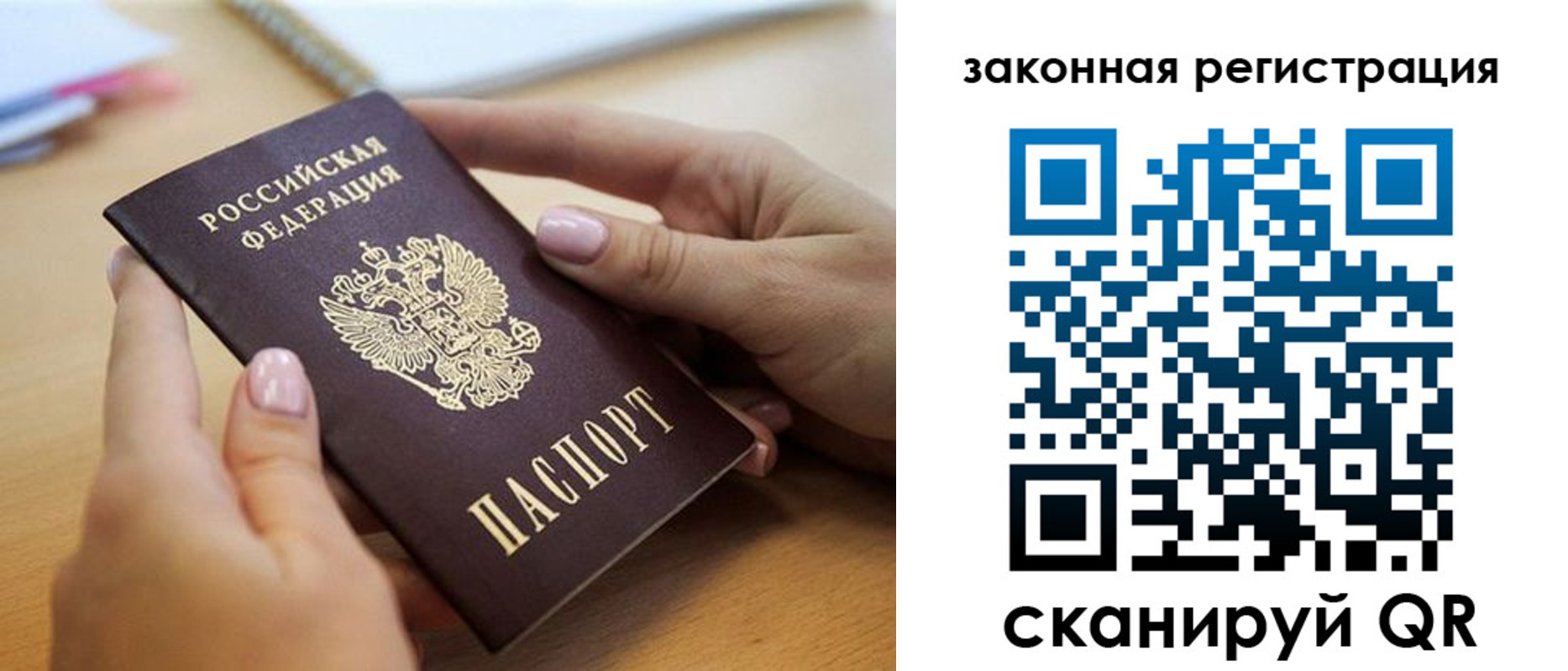форма 3 в Меленках